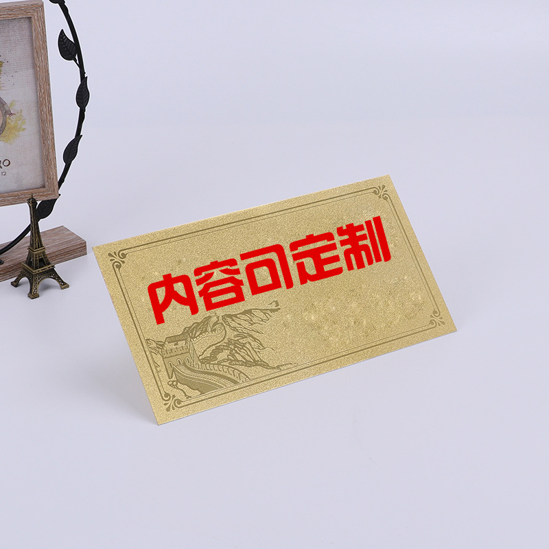 厂家生产不锈钢腐蚀印刷标牌堆金门牌车牌小区单元牌批发铭牌