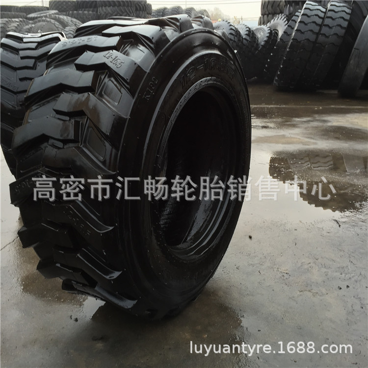 朝阳 12-16.5轮胎 扫路机 滑移装载机轮胎