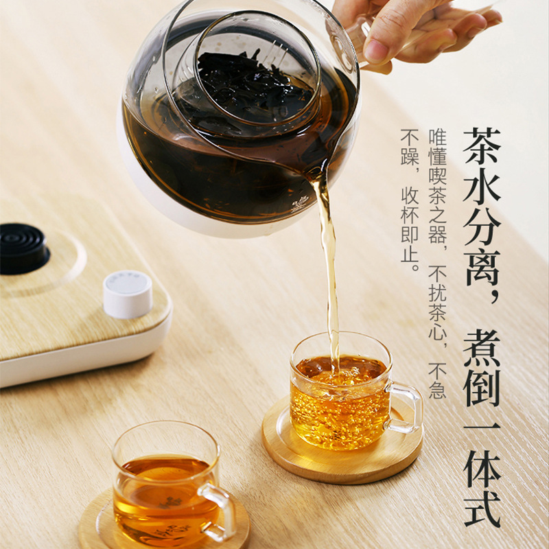 Tea making facilities Glass fully automatic health preservation household Office scented tea kettle multi-function small-scale Sheung Shui
