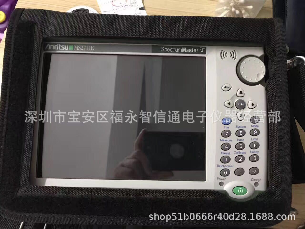 出售MS2711E 日本安立频谱分析仪MS2711E