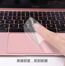 适用华为笔记本电脑触控膜 metabook14 pro16.1触控板防指纹贴膜