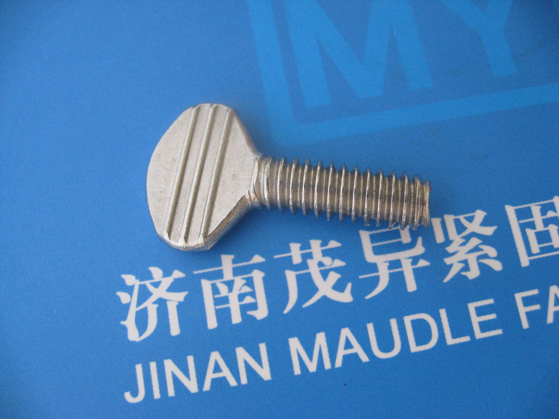 不锈钢标准型拇指螺钉ANSI/ASMEB18.17-1983