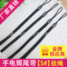 ���K���Ͳβ�����C���K�֙C���K���^��β���F؛���l