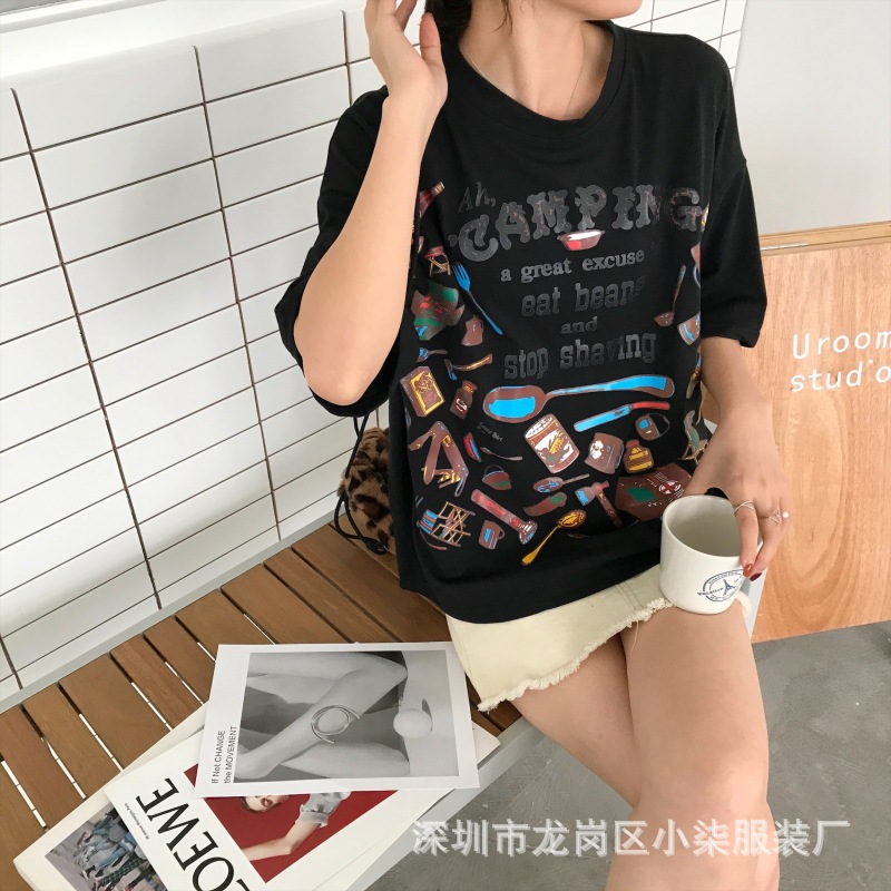 T-shirt femme KAN LAN en Coton - Ref 3315704 Image 33