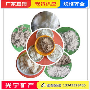 ����ˮ�������w�S ���ϸ����ü��{�w�S  ��ɫ���w�S �Sɫ���w�S