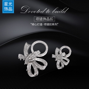 �ʯ�����Yë����Ʒ�� DIY�����朿��僰׽��Ʒ����S��ֱ��