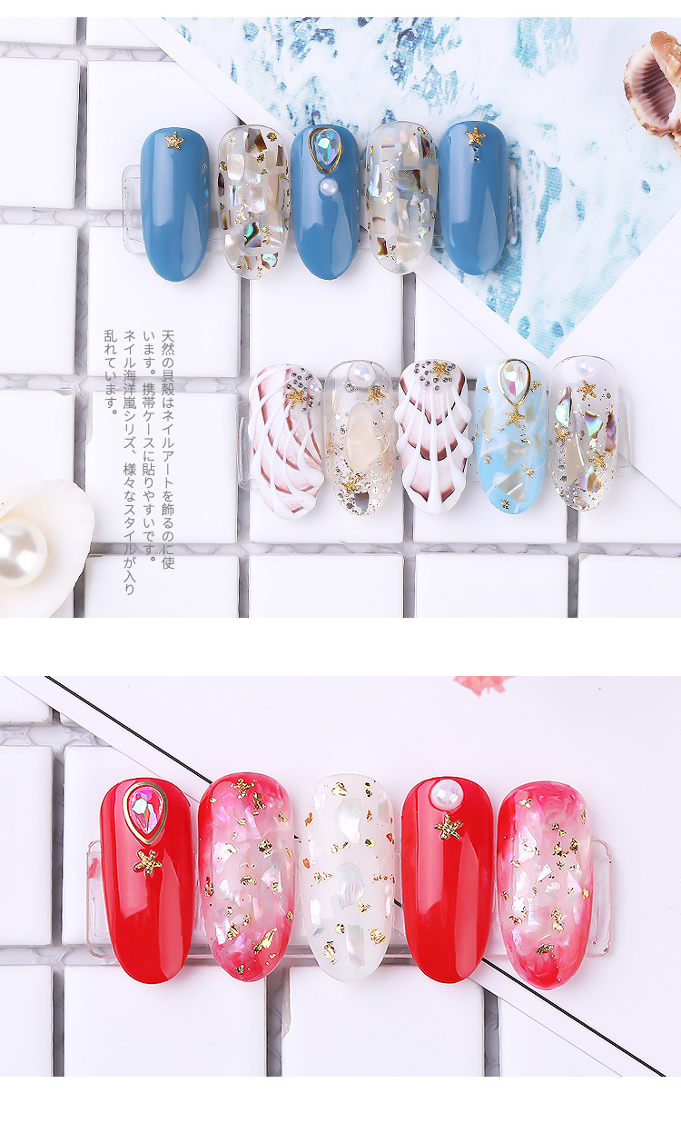 海洋风暴混装钻