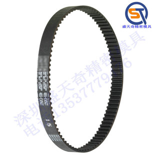 ��Ť��ͬ���X�Ύ���2GT&middot;3GT�� �ɴ��� ��˼�ף�MISUMI)