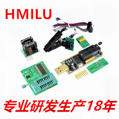 批發SOP8測試夾+CH341A土豪金+1.8V轉換座+SOP8轉DIP8 IC燒錄編程