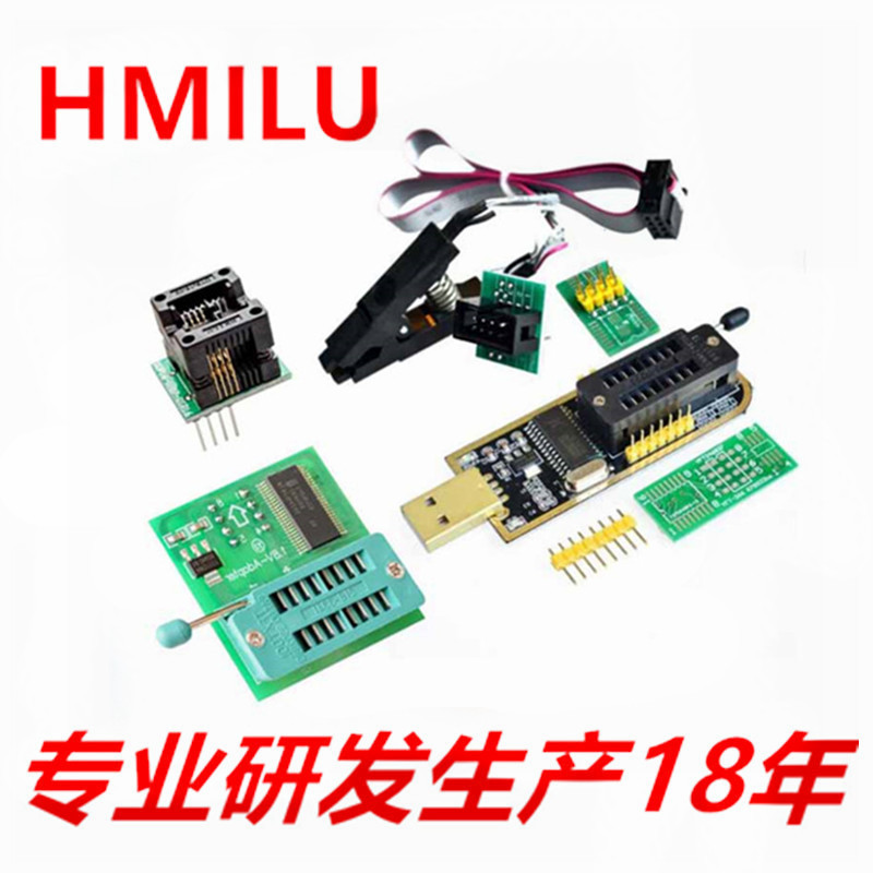 批發SOP8測試夾+CH341A土豪金+1.8V轉換座+SOP8轉DIP8 IC燒錄編程