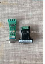 ��̩232�D485�D�Q���oԴRS485�DRS232���څf�hģ�K�D�Q��UT-2211