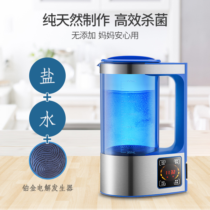 Disinfectant Manufacture household sterilization Bleach Clothing Pets Deodorant indoor toilet Dogs self-control disinfectant