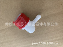 JOPLAX�˹�͸�������Ͽ����^ L�ͽ��^ �t���������Ͻ��^