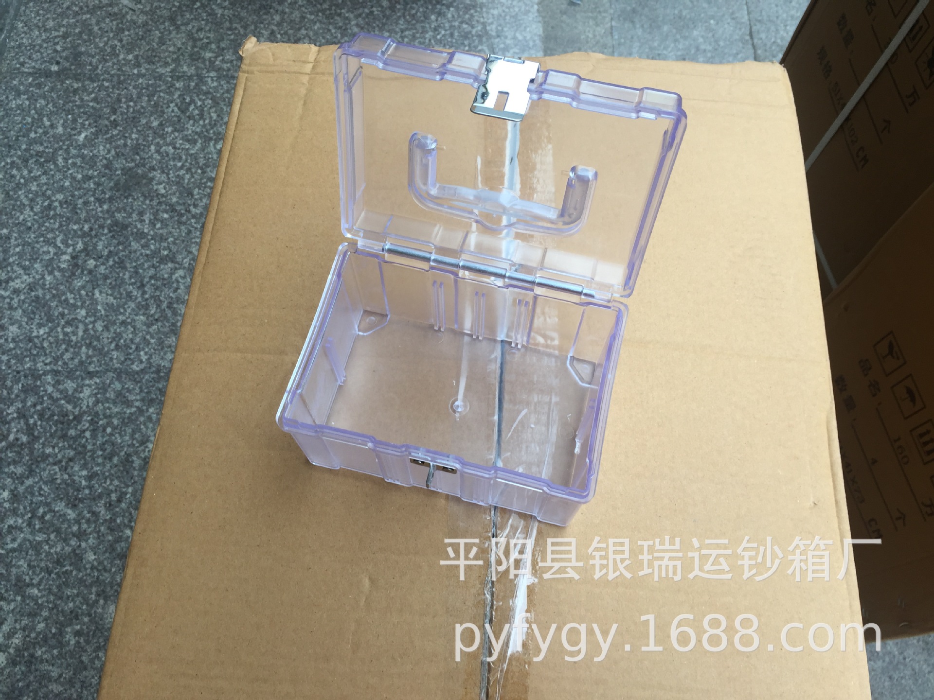 微信图片_20190310174956