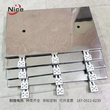 ���P��ĸ�ӟ�� 늟�� �l���  �՚�ӟ��� �l��Ƭ ���I����