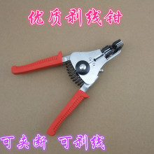 DIY  ǯ ๦ܰ Զ߹ ߵ ʵ