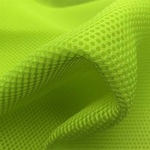 工厂直销三明治网布 现货批发箱包网眼布 3D网布 3D网眼布220单底