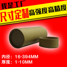 �S�ҹ������l��Ͱ����/���b���ܼ�����|�����l�������b