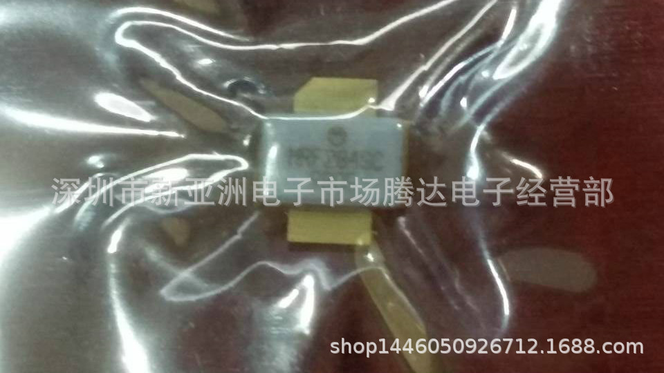 MRF284SC 专营高频管 高频模块 实体店经营 全新原装现货