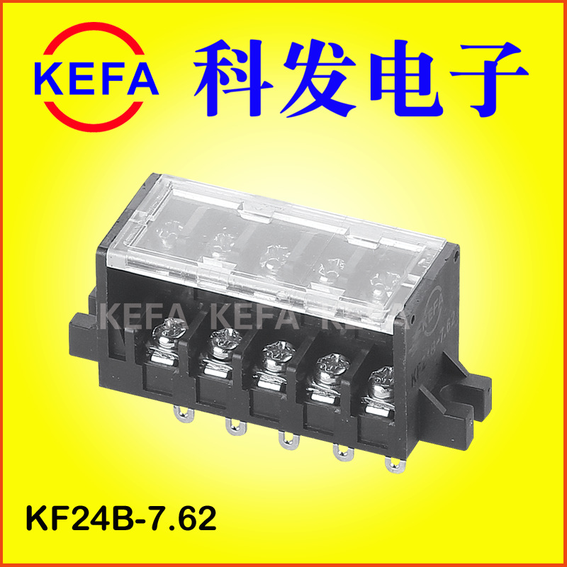 �Ʒ����ӳ���ֱ�� դ��ʽ���߶��� KF24A-7.62 KF24B-7.62