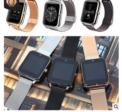 Smart watch - Ref 3392026 Image 20