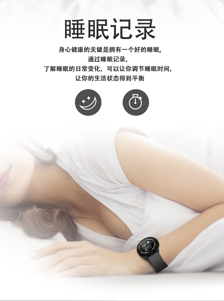 Montre intelligente GOLDENSPIKE - Ref 3390726 Image 17