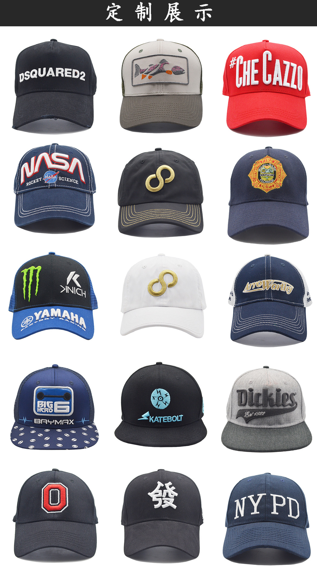 定制展示(1)-恢复的