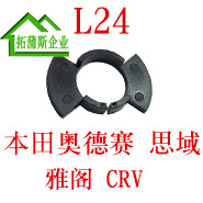 L24