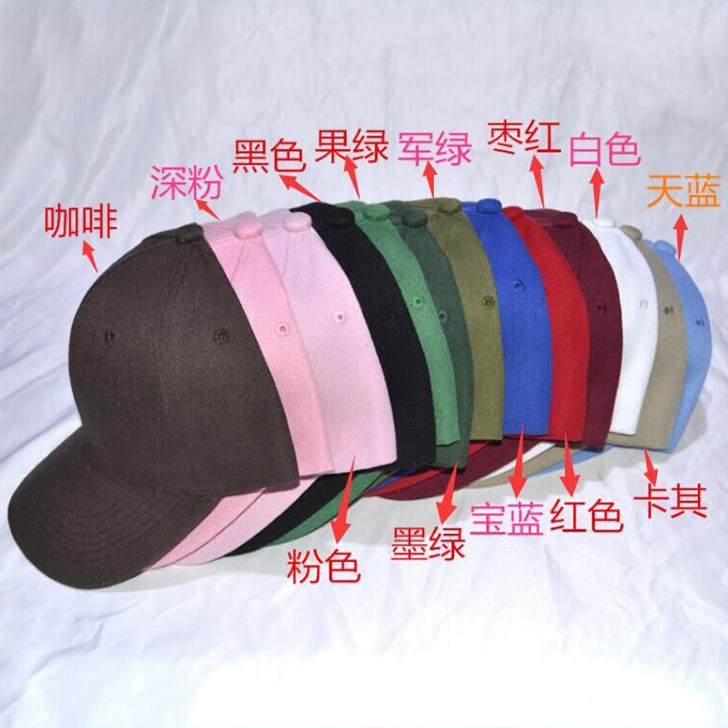 Bonnets - casquettes pour bébés en Coton - Ref 3437099 Image 37