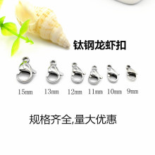 �������P����r�� ����朿� �������r�� ˮ�ο�diy������