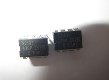 IR2103PBF 进口全新 DIP-8 电桥驱动