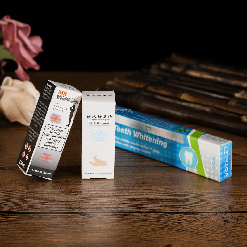 厂家通用包装盒定制牙膏包装盒化妆品盒印logo纸质白卡纸礼盒定做