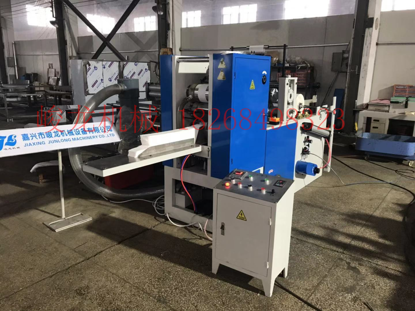 嘉兴峻龙餐巾纸折叠机 国外用的特殊餐巾纸 L型状的纸巾