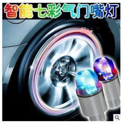 Колесо, ступица, шины, велосипед, Hot Wheels, мигающая лампа, сосок, стразы на гвозде, мигающий свет