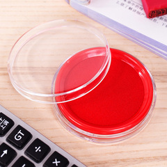 Powerful 9863 Red and Blue Diameter φ80mm Transparent Round Financial Fast-Dry Ink Pad Inkstick Office Desk Supplies
