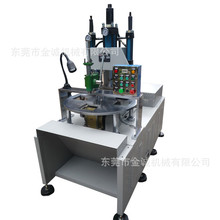 ԄӻD๤λ͉C ֶȱPDTC ~׶๤λbC