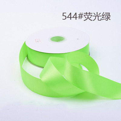 544 # * 0,6 cm (2 puntos)