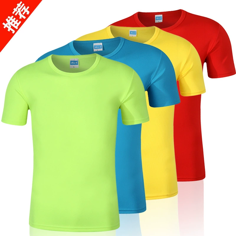 Оптовая Продажа с фабрики быстросохнущая футболка на заказ культурная рубашка марафон круглый вырез пустой короткий рукав оптом на заказ Футболка логотип