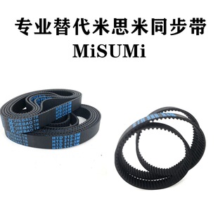 ͬ����HTBN ECJ ECL ECP ECX S3M T5 T10 S5M XL L MXL H