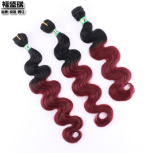 ʢwlߜؽzbodywaveھƼtsynthetic fiber hair F؛