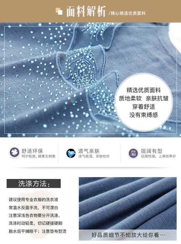 微信图片_20190415182735