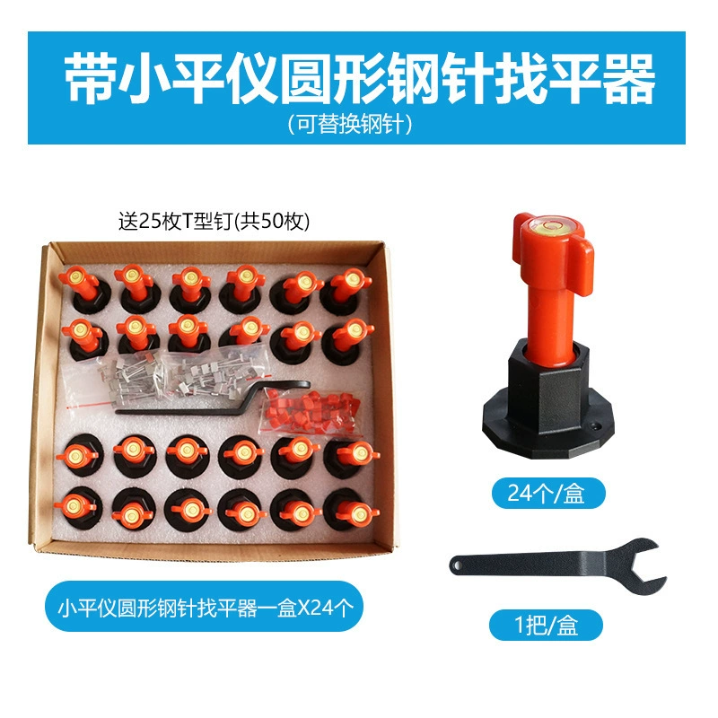 Tile Finder Finder Positioner Placement Placement Tiles Learn Card Castle Mud Worker Paste Wall Tixture Artifact
