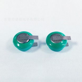 30H�� ��늳�懚���늳�1.2V30mah �п��\���\���