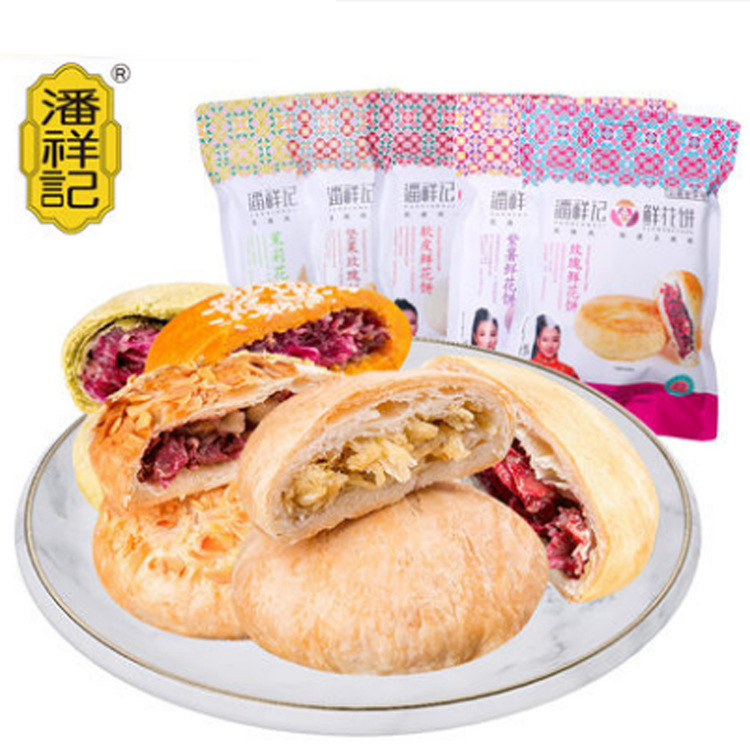 潘祥记200克主图一