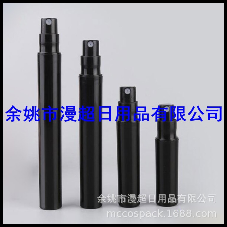 3ml黑色香水笔清洁液喷瓶体验装香水瓶香水喷雾瓶清洁液喷瓶