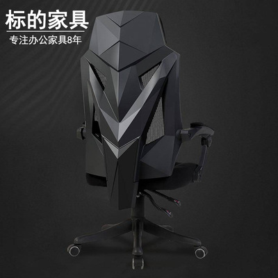 電腦椅廠家簡約電競椅黑白辦公椅網布吃雞遊戲椅家用人體工學座椅