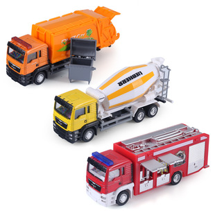 Ma Ke 1:64 Lion Alloy Mixer Sanitation Truck Fire Truck Engineering Truck Toy Car Model Boxed