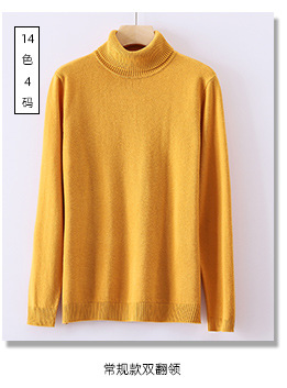 Pull femme - Ref 3414105 Image 23