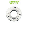 Source manufacturers National standard carbon steel flange 16 kg . 1.6MP Specifications DN15-DN1600 Forged Steel Flanges