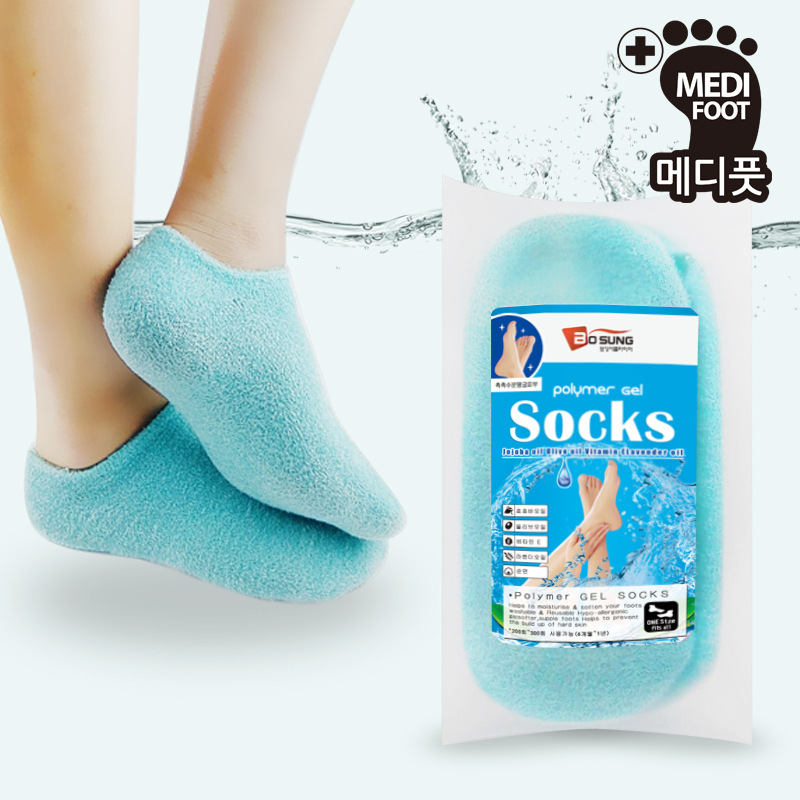 BOSUNG防裂足套手膜套装保湿滋润脚套防干裂睡眠手套精油修护脚套|ms